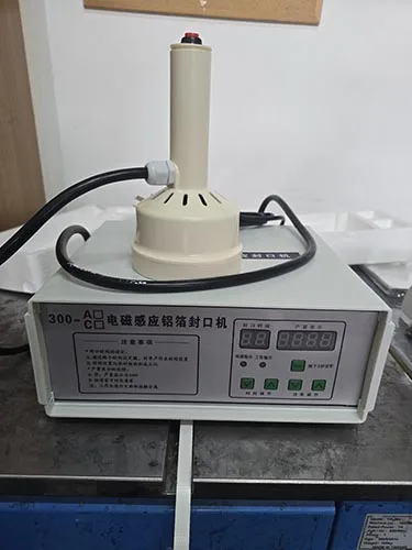 מכונת הלחמה לרדידי אלומיניום