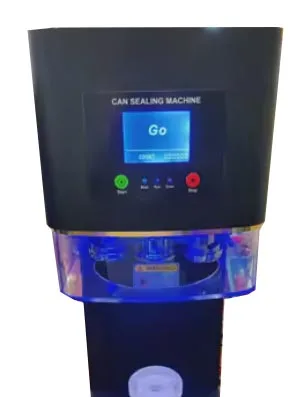 מכונה לסגירת פחיות